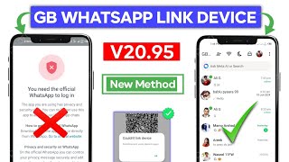 GB Whatsapp Link Device New Method Solution 2024  GB Whatsapp Login Problem Solution [upl. by Adala299]