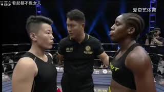 Anaelle Angerville vs Yang Yang round 1 [upl. by Echo582]