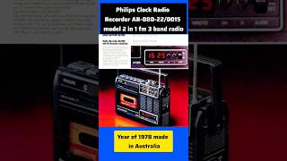 Philips clock radio recorder AR08022015 model 3band FM radio1978s in Australiataperecorder [upl. by Bobbie]