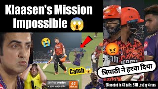 Klaasen on fire लेकिन जीता KKR  Tripathi का 2020  Suyash Sharma Catch  KKR vs SRH 2024 [upl. by Ereynihc]