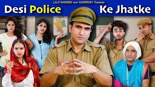 Desi Police ke Jhatke  3 mahaan cases  Lalit Shokeen Films [upl. by Sher]