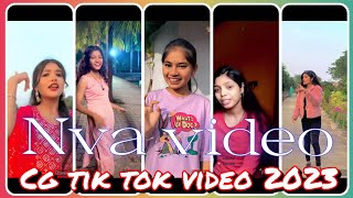 💕💖nva chhattisgarhi tiktok viral video part43🎉💕💖 [upl. by Ecille171]