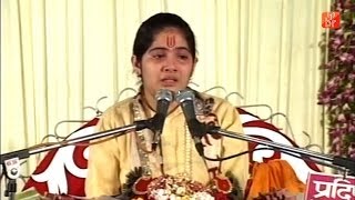 दर्द भरा रुलाने वाला भजन  Jaya Kishori Ji Bhajan  Maa Baap ko tum na Bhulna [upl. by Macomber]