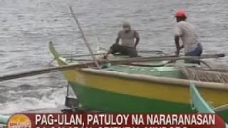 UB Pagulan patuloy na nararanasan sa Calapan Oriental Mindoro [upl. by Yeldahc]