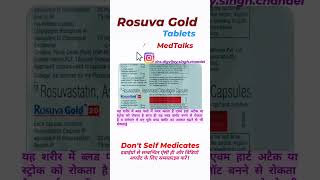 rosuvastatin aspirin and clopidogrel capsules rosuvastatin aspirin clopidogrel MedTalks777 [upl. by Akemed]