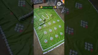 Applique work design mekhela chador shorts youtubeshorts [upl. by Eldnar]