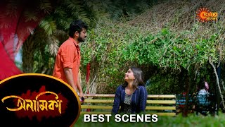 Anamika Best Scene 13 Sep 2024  Full Ep FREE on SUN NXT  Sun Bangla [upl. by Safko831]