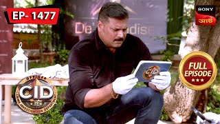 The Mystery Of A Magical Knife  CID Bengali  Ep 1477  Full Episode  14 Jan 2024 [upl. by Nevarc]