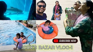 Coxs bazar VLOG1 My Family Vlog Video  Bangladeshi Vlog [upl. by Orban352]