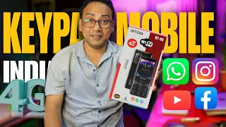 Keypad Mobile with Whatsapp in India  Amaq Q1 4G With WhatsApp YouTube wifi hotspot Touch Screen [upl. by Swigart]