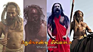 Thenpandi singam da then tamil padum whatsapp status full screen  Thangalaan status  New status [upl. by Eatnoid]