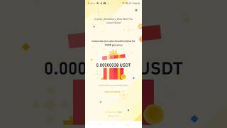 Binance red packet code today binance binanceredpacketcodetoday cryptochowdhurybhai [upl. by Nuahsal]