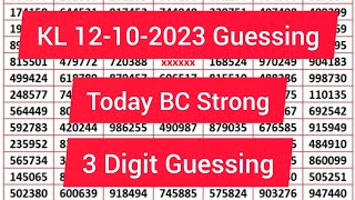 Kerala Lottery Guessing 12102024 klguessingnumbertoday [upl. by Yerfej]