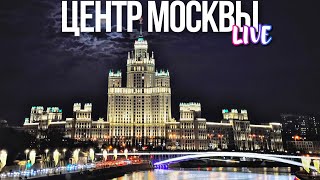 Центр Москвы – улица Высоцкого и театр на Таганке плоский дом и фабрика Станиславского [upl. by Llewsor]