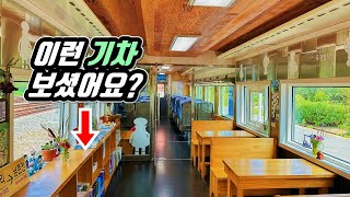 🚈 전철역에서 1분 관광에 진심인 도시가 15년간 만든 전철 레트로 여행의 성지  📸 정말 없는게 없네요  대중교통 당일치기 여행  트레킹 [upl. by Amber]