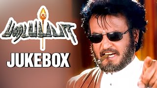 Padayappa  Tamil Movie Songs  Audio Jukebox  Rajinikanth  Soundarya  A R Rahman [upl. by Carolan]