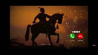 Chatrapati Shivaji Maharaj ringtone  marathi ringtone song [upl. by Ailla]