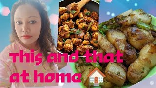 Moms cooking wonders❤️🧿 porkrecipe assamesecookingchannel dailyvlog porkrecipe ytvideo [upl. by Greenwell]