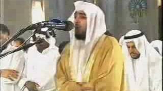 Sheikh Fahd AlKanderi Surat AlMunafiqun [upl. by Chanda]