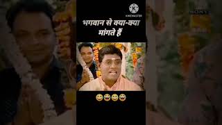 comedy jethalal taarak mehta ka ooltah chashmahshortLIV Comedy😂🤣🤣 [upl. by Rauch]