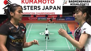 Gregoria Mariska Tunjung INA VS Sim Yu Jin KOR  Semifinals Kumamoto Masters Japan 2024 [upl. by Eiramenna200]