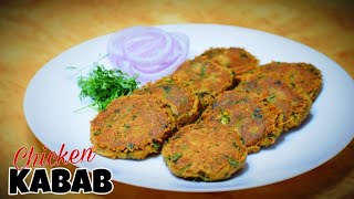 Chicken Kabab New Recipe  Quick amp Easy Chicken Kabab  Chicken Kabab Recipe  Cooking Beast Ayaz [upl. by Kellia690]