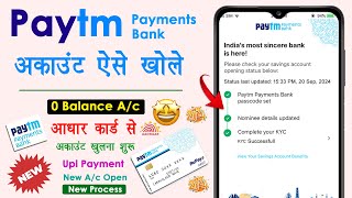 Paytm Payment Bank Open Account  Paytm Account Kaise Banaye  Payment Bank Without Video KYC [upl. by Brien]