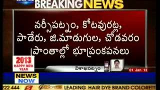 Earthquake in Visakhapatnam  TV5 [upl. by Aerdnod]