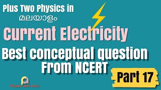 Current Electricity Part 17  Ncert problem 35 [upl. by Treble221]