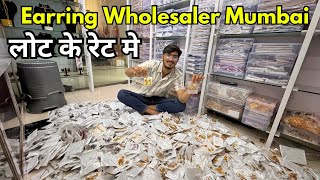 Earrings Wholesaler Market In Mumbai Fancy Earring Wholesale In Malad imitation Jewellery Mumbai [upl. by Gessner748]