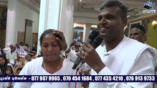 Conscience  සත්‍ය සිදුවීමක්  A true event  Note  SUASA TV [upl. by Mandy595]