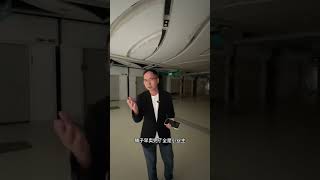 郑州华南城商铺现状china 实体经济商铺出租 [upl. by Alywt898]