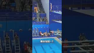 Paris Olympics Diving champion Quan Hongchans water splash disappearance get all 10 points [upl. by Ayna549]