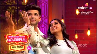 Entertainment Ki Raat Housefull Tejasswi Aur Karan Ka Romantic Dance Sunny Ne Chidaya Teju Ko [upl. by Dnarb]