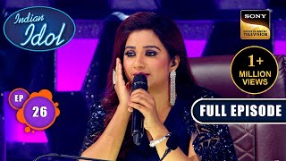 Indian Idol S14  Welcome 2024  Ep 26  Full Episode  31 Dec 2023 [upl. by Marquardt]