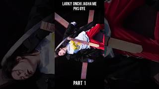 LARKY onhaye me Phs GYE shorts trending movie [upl. by Hayyim]