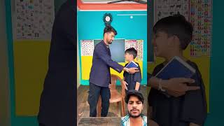 अंदर भगवान ए गए 😄😄 emotional comedy funny motivation story lessonoflife school jaishreer [upl. by Refynnej]