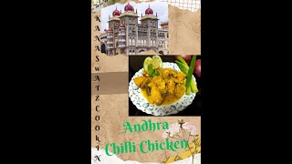 Andhra Chilli Chicken [upl. by Cristen]