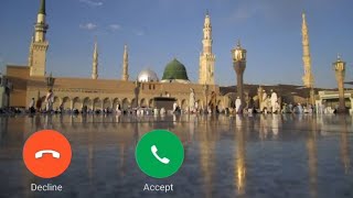 New ringtone 🔥❤️ New Islamic ringtone  muslim ringtone viral video islamic ringtone [upl. by Yelkreb]