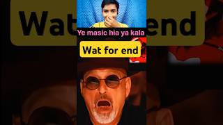 Abhi tak aisa magic nahi dekha shots funny trending [upl. by Rednave]