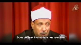 Best Quran recitation Ever Abdul Basit Abdul Samad HD QUALITY [upl. by Marlane]