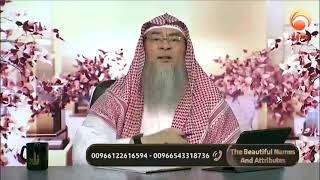 ruling on tattoos in islam Sheikh Assim Al hakeem HUDATV [upl. by Eelsel]