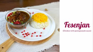 Fesenjan persian dishchicken with walnut amp pomegranate sauce Delicious ideas for dinner or lunch [upl. by Gardell974]