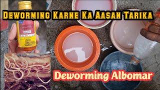 Deworming Karne Ka Aasan Tarika [upl. by Rochella]