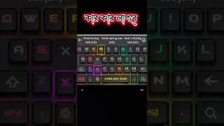 Installed a Mechanical Keyboard in Mobile Easily shorts [upl. by Nelyak]