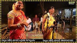 ఆత్మరాని ఒగ్గుకథ పార్ట్ 4  Salpala sathish yadhav 9849545102  MKTV KALAKARULU [upl. by Ellenahs886]