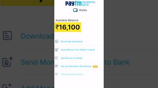 RBI NOTICE TO PAYTM 2024 eagletek [upl. by Spaulding]