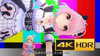 4K HDR「モラトリアム」双葉杏・夢見りあむ fes SSR【デレステIDOLMSTER CINDERELLA GIRLS STARLIGHT STAGE MV】 [upl. by Netneuq]