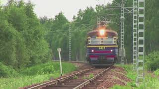 🌟 Slavic train with hardbass [upl. by Bondie201]