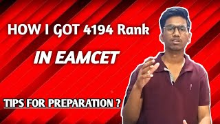 HOW I GOT 4194 IN EAMCET  Tips for 2022 students [upl. by Nesto]